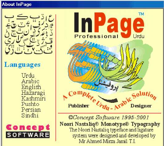 urdu inpage free download filehippo